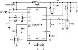 2节大电流 2A 锂电池充电ic ASC8512商机平台